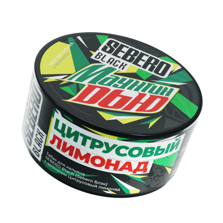 Sebero Black с ароматом Цитрусовый лимонад, 25 гр