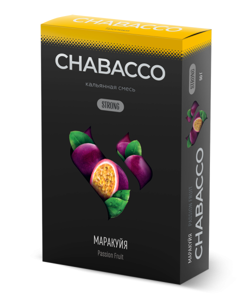 Chabacco Strong Passion Fruit (Маракуйя), 50 гр