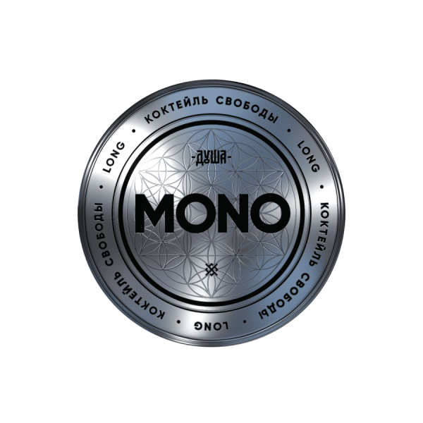 ДУША MONO Long (Коктейль свободы), 25 гр