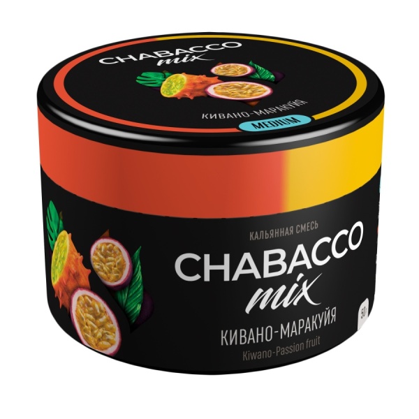 Chabacco Mix Kiwano-passion fruit (Кивано-маракуйя) Б, 50 гр