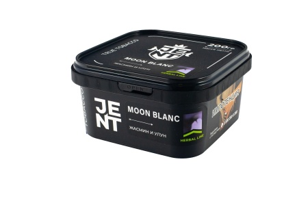 Jent Herbal Line с ароматом Жасмин и Улун (Moon Blanc), 200 гр