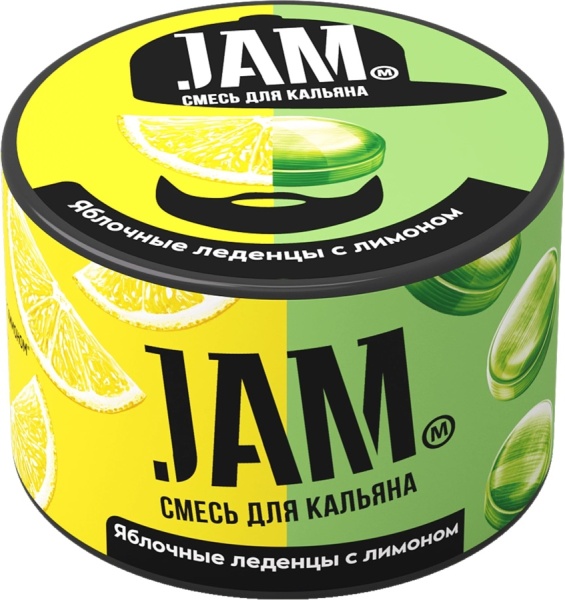 JAM БМ Яблочные конфеты с лимоном, 50 гр