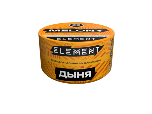 Element Земля Дыня (Melony) Б, 25 гр