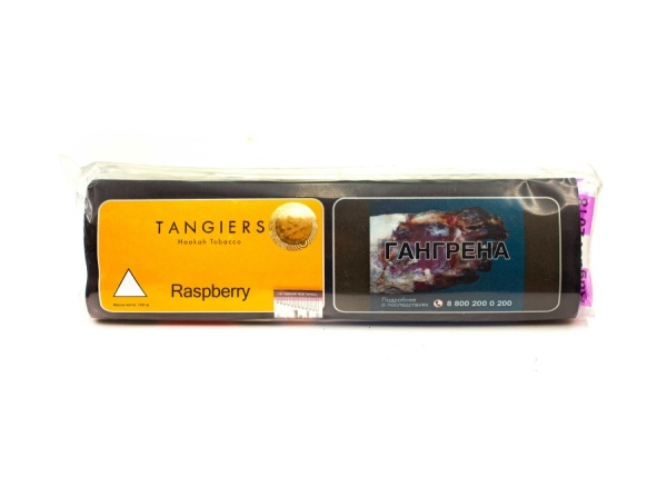 Tangiers Noir Raspberry 100 гр