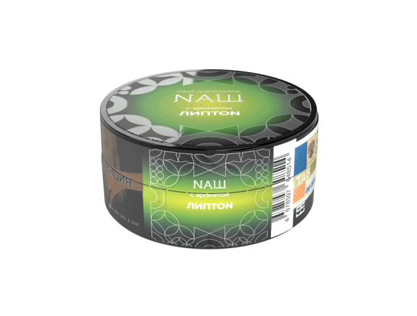 NAШ Липтон R, 20 гр