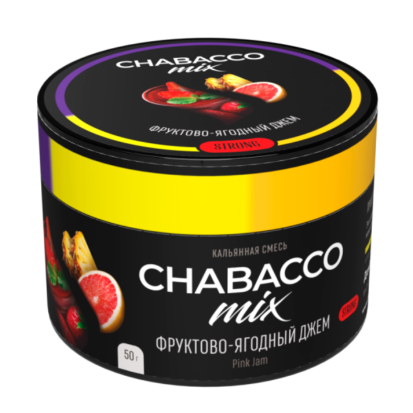 Chabacco Strong Mix Pink Jam (Фруктово-ягодный джем), 50 гр