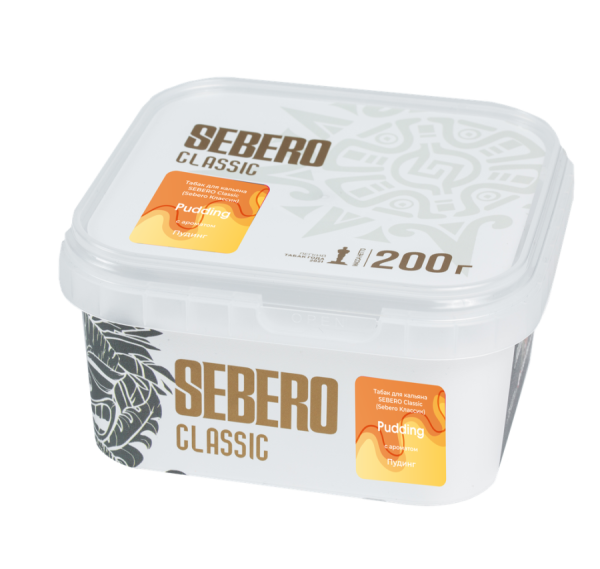 Sebero с ароматом Пудинг (Pudding), 200 гр