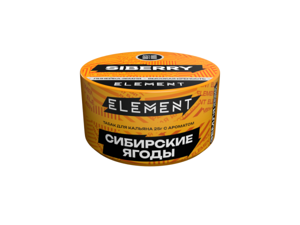 Element Земля Сибирские ягоды (Siberry) Б, 25 гр