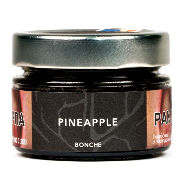 Bonche Pineapple (Ананас), 80 гр