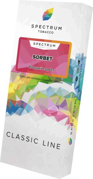 Spectrum Classic Line Sorbet (Ягодный Сорбет), 100 гр