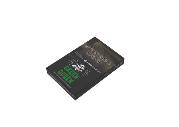 HLGN - Green Queen (Мятный чай с мёдом), 30 гр