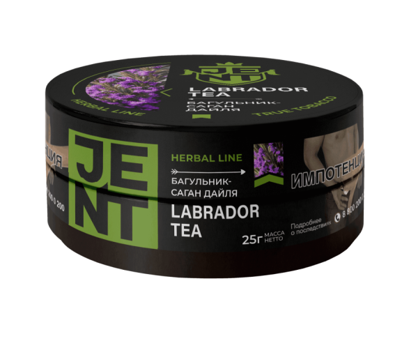 Jent Herbal Line с ароматом Багульник - саган дайля (Labrador tea), 25 гр