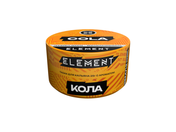 Element Земля Кола (Cola) Б, 25 гр