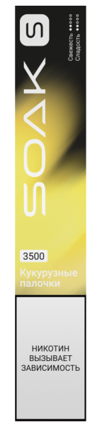 SOAK S New Corn Sticks (Кукурузные палочки)