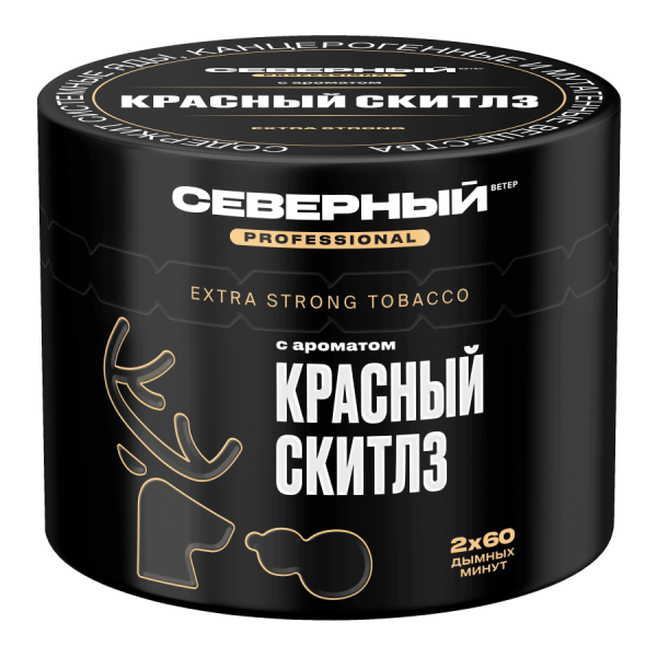 Ветер Северный Professional Красный Скитлз, 40 гр