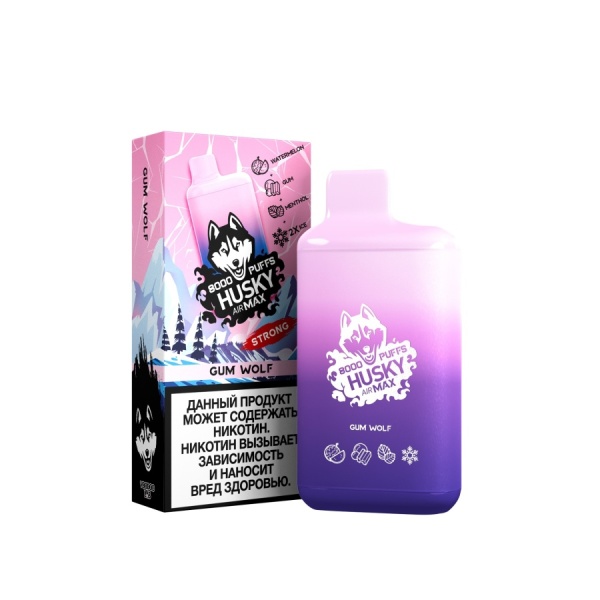 HUSKY AIRMAX STRONG 8000 Gum Wolf / Ледяная жвачка с арбузом и ментолом