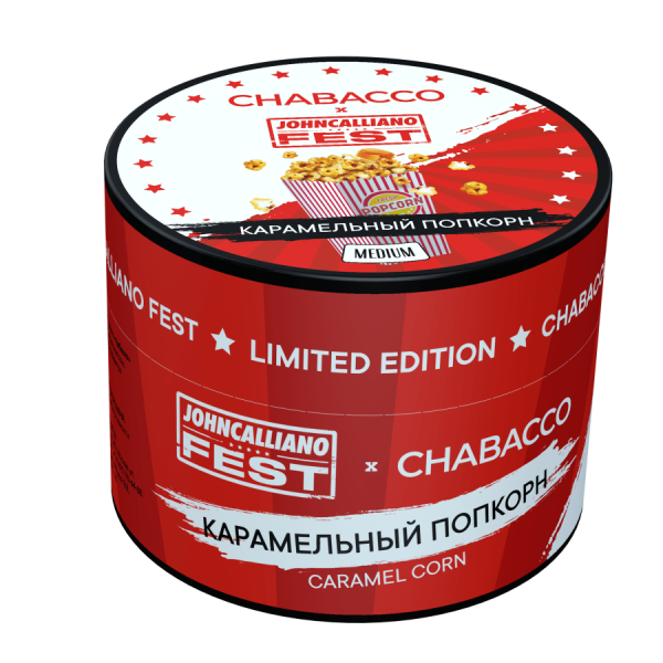 Chabacco Medium Caramel Corn (Карамельный Попкорн), 50 гр