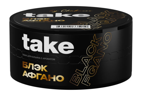 Take - Блэк Афгано, 25 гр