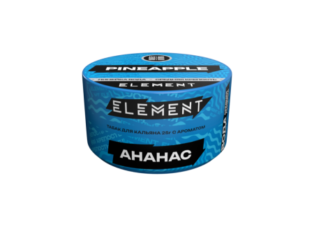 Element Вода Ананас (Pineapple) Б, 25 гр