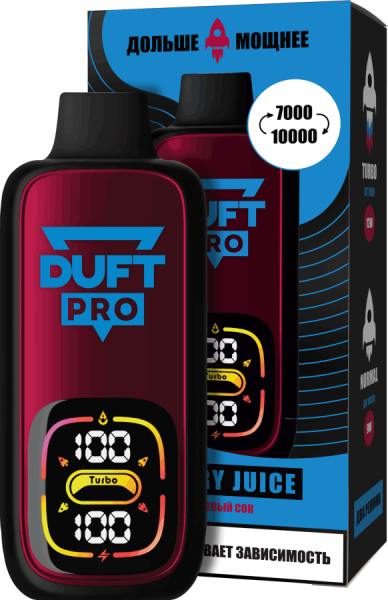 DUFT PRO 10000 Cherry Juice