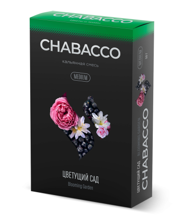 Chabacco Medium Blooming Garden (Цветущий Сад), 50 гр