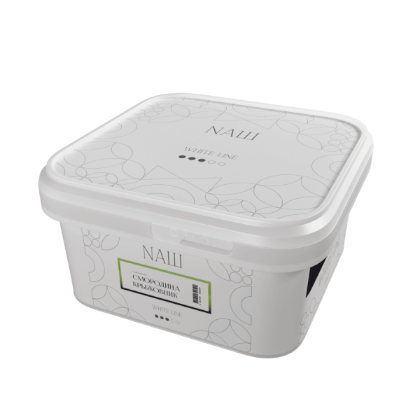 NAШ White Смородина крыжовник, 200 гр