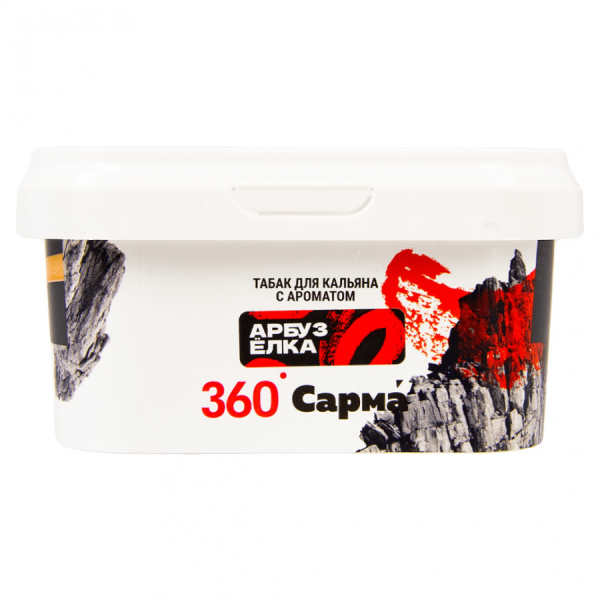 САРМА 360 Арбуз-ёлка, 250 гр