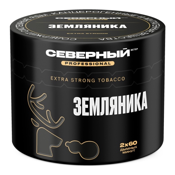 Ветер Северный Professional Земляника, 40 гр