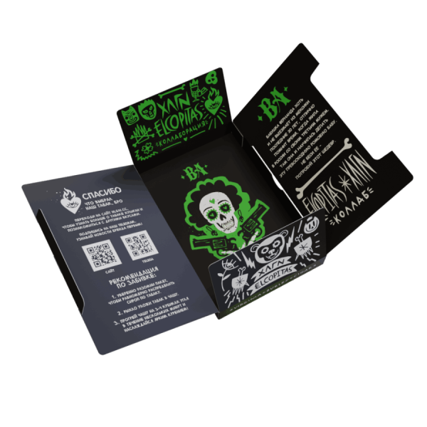 HLGN - BA (Ромовая Баба), 25 гр