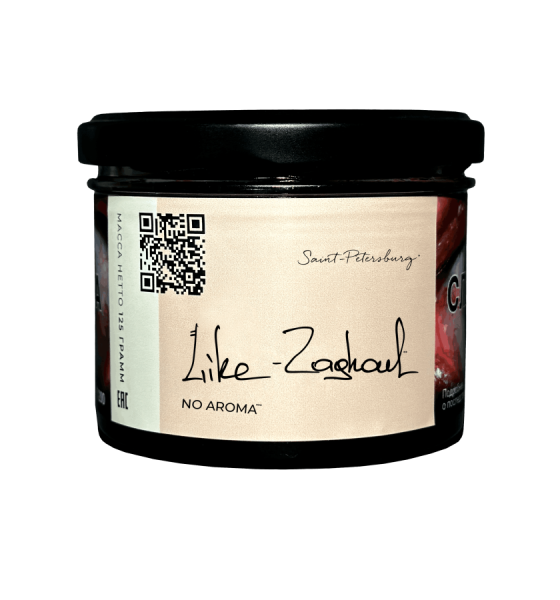 Табак для кальяна "Trofimoff"s" no aroma Like Zaghoul, 125гр