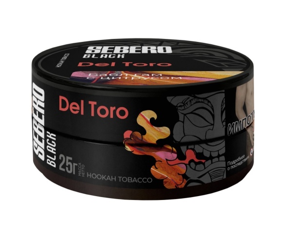 Sebero Black с ароматом Бабл гам с цитрусом (Del Toro), 25 гр