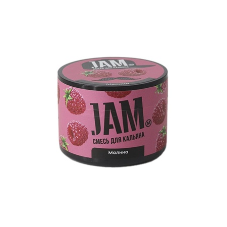 JAM Малина, 50 гр