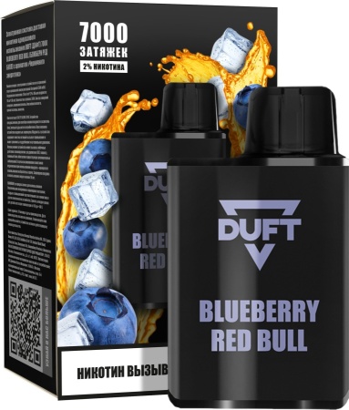 DUFT 7000 МРК Blueberry Red Bull