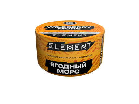 Element Земля Ягодный морс (Wildberry Mors) Б, 25 гр