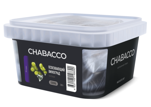 Chabacco Strong Ice Grape (Освежающий Виноград), 200 гр