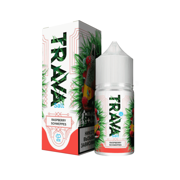 Trava Salt 30мл, Малиновый Швепс (Raspberry Schweppes)