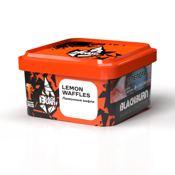 Black Burn Lemon Waffles (Лимонные вафли), 200 гр