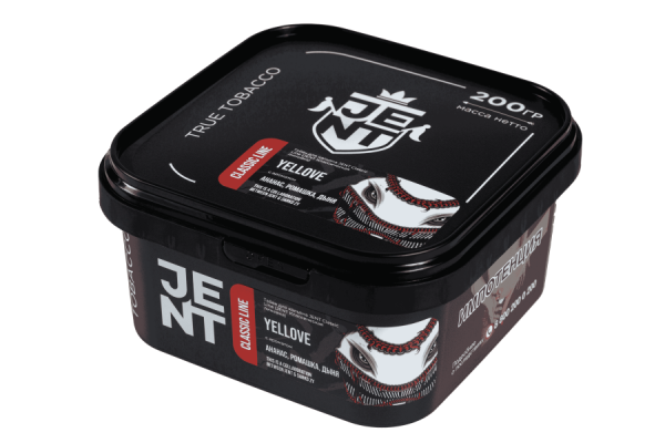 Jent Classic Line с ароматом Ананас, ромашка, дыня (Yellove), 200 гр
