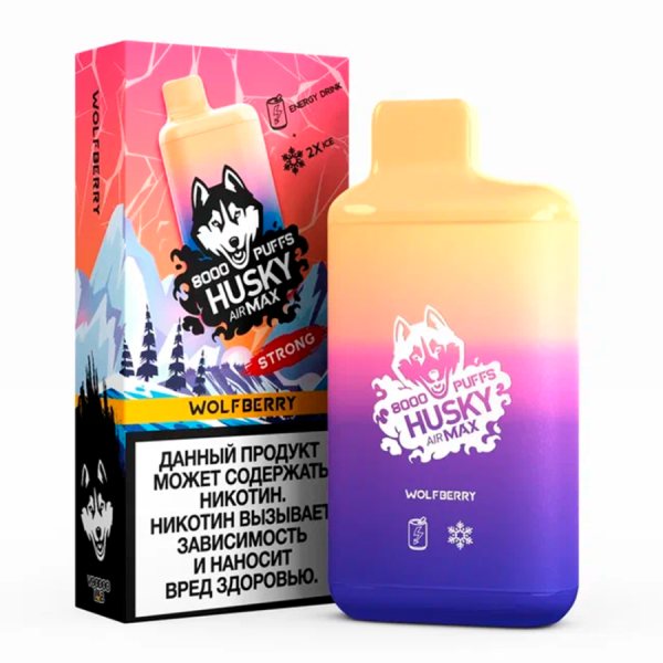 HUSKY AIRMAX STRONG 8000 Wolfberry / Ледяной энергетик