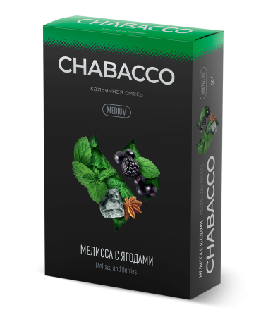 Chabacco Medium Melissa and Berries (Мелисса с ягодами), 50 гр