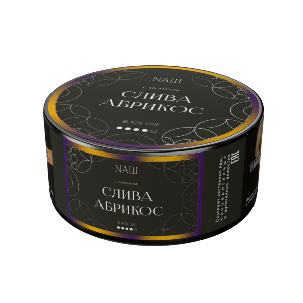 NAШ Black Слива Абрикос, 100 гр