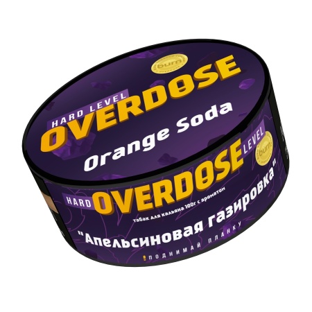 Overdose Orange Soda (Апельсиновая газировка), 100 гр