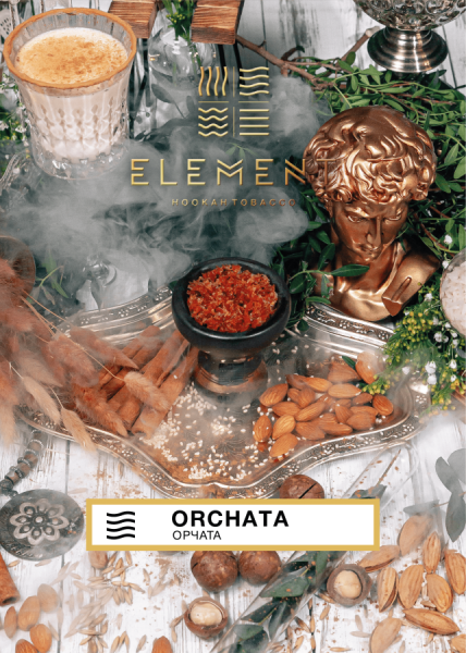 Element Воздух Орчата (Orchata), 200 гр