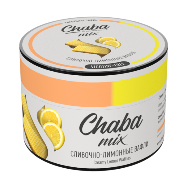 Chaba Mix Creamy lemon waffles (Сливочно-лимонные вафли) Nicotine Free 50 гр