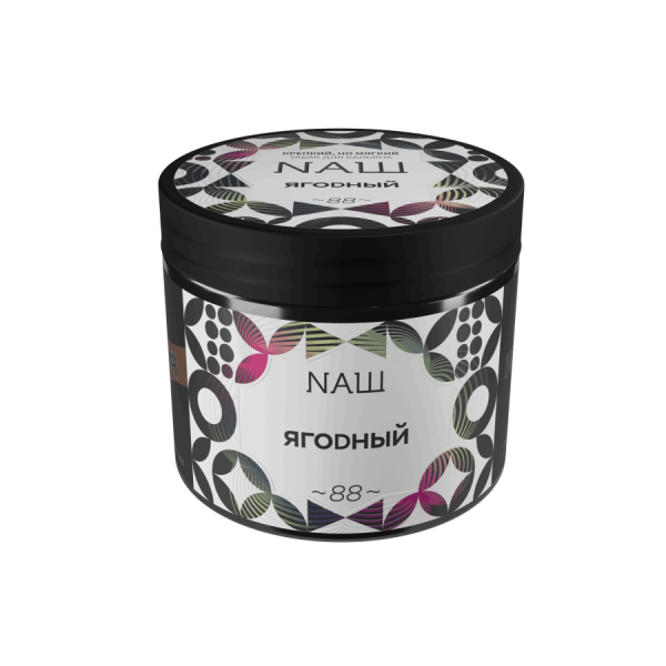 NAШ Ягодный, 200 гр
