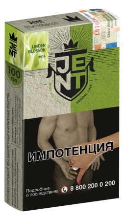 Jent Herbal Line с ароматом Липа (Linden Blossom), 100 гр