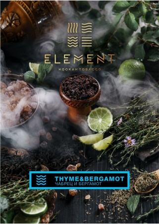 Element Вода Чабрец-Бергамот (Thyme&Bergamot), 40 гр