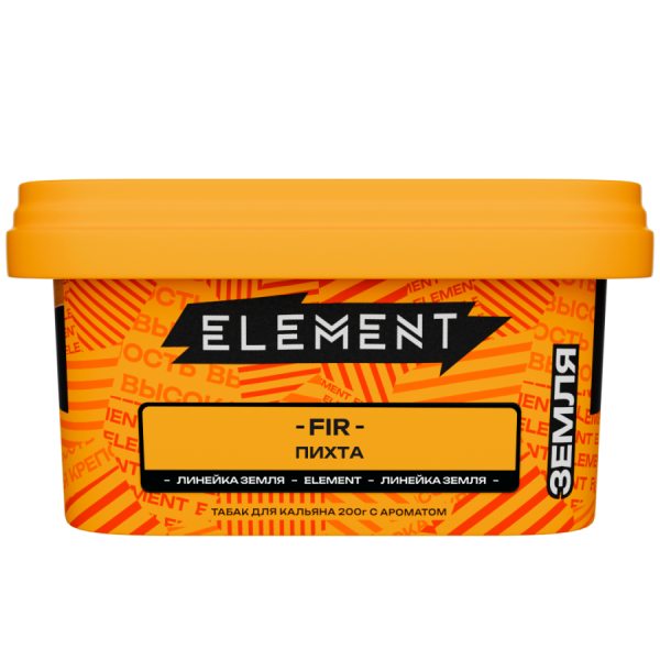 Element Земля Пихта (Fir), 200 гр
