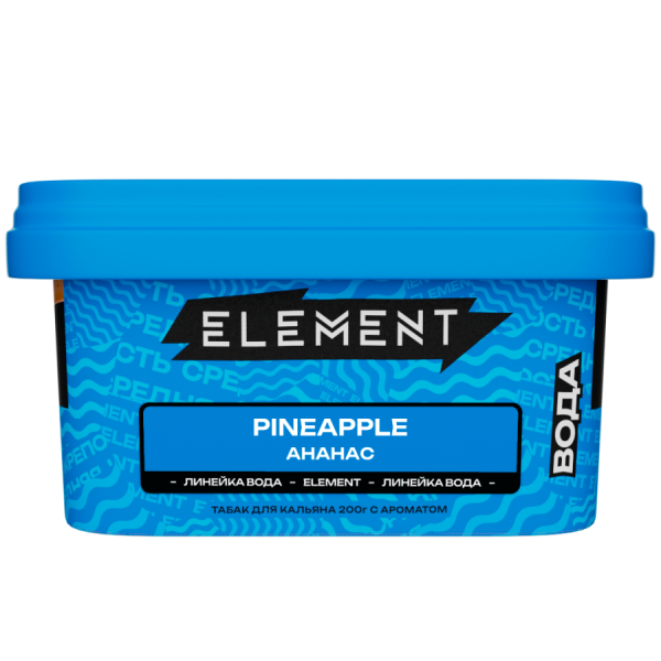 Element Вода Ананас (Pineapple), 200 гр