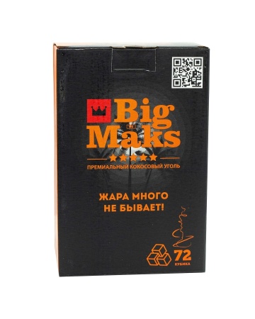 Уголь Big Maks 72 (25х25х25)